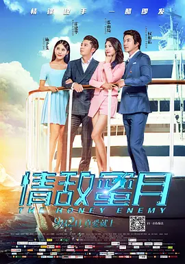 西西大胆直播