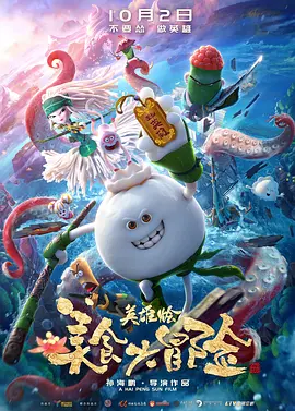 一区二区三区四区国产精品