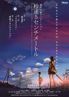 交换吉娃娃
