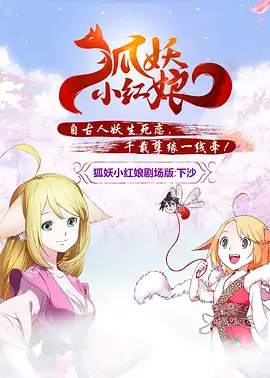 久久久噜噜噜久久网