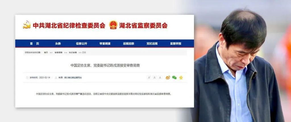 2020精品极品国产色在线观看