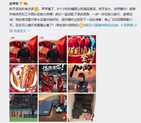 精品国产一区二区三区不卡