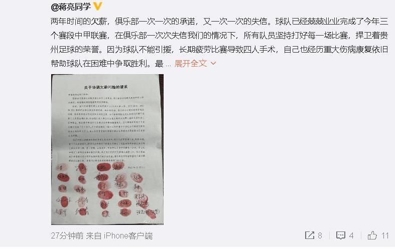 诱人的妹妹