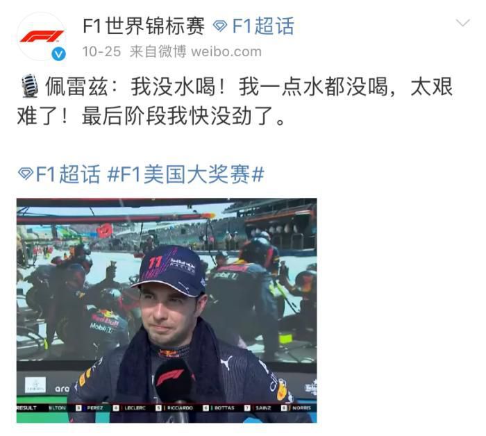 欧美另类在线视频