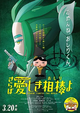 色综合久久天天综合