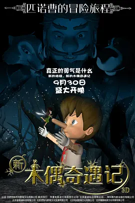 搬家的第一天40多岁的大姐