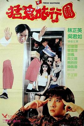 执着的姐姐