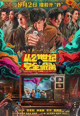 福利视频久久
