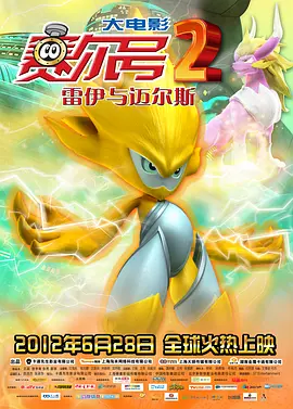 色狠狠一区
