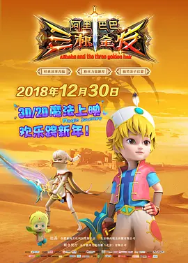 欧美日韩v