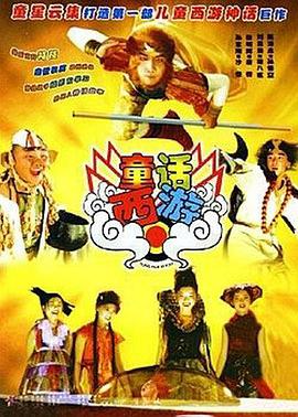 国产成人小视频
