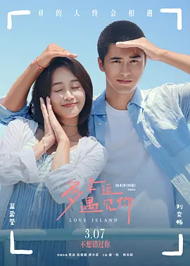 女人被隐藏的欲望