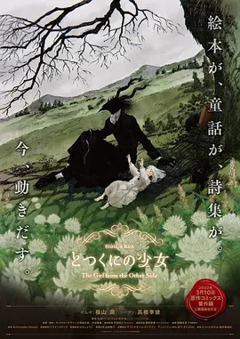 综合激情网站