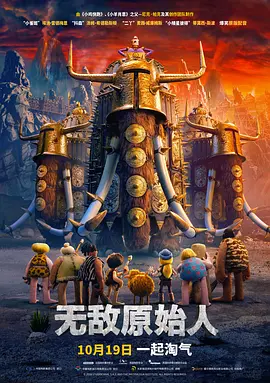 一区二区电影在线观看