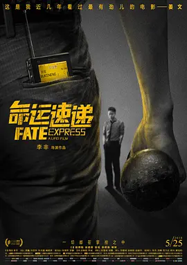 青春禁区视频在线观看动漫版
