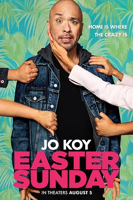 国产精品一区二区久久精品