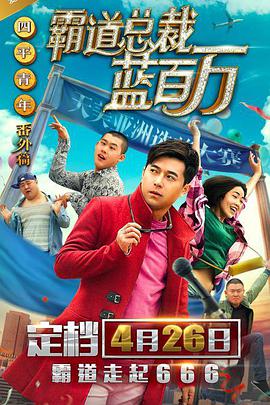 日韩有码在线观看
