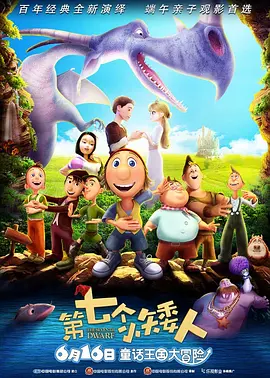 精品午夜久久网成年网