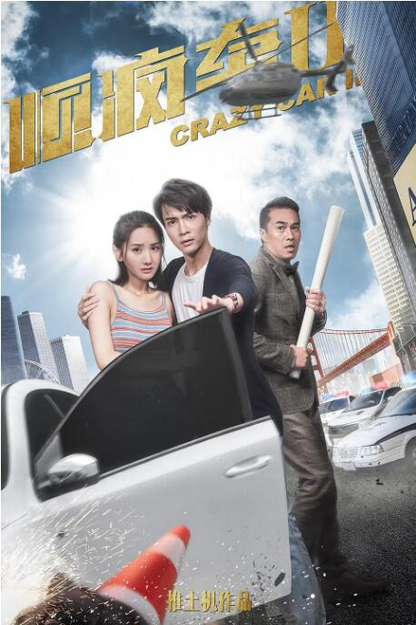 videosgratis极品另类灌满高清资源