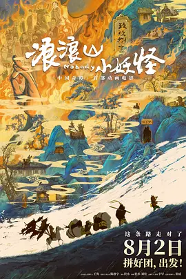 亚洲国产一区在线二区三区