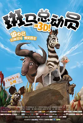 亚洲色图第四页