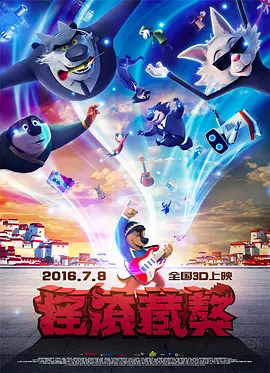国产一区二区精品久久岳√