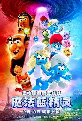 黄影片