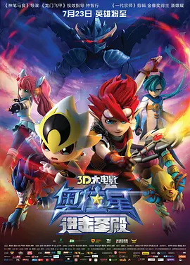 滚滚红尘电影在线观看免费完整版