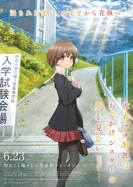 se色成人亚洲综合
