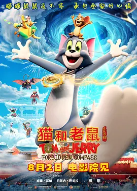 特级aaa毛片