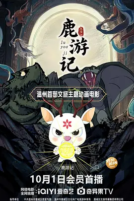 在线视频日韩欧美