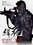 亚洲国产日韩a在线亚洲