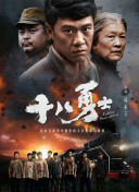 国产99久久久久久免费看农村