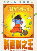 h日漫