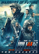美女露100