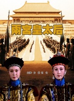 推特大神