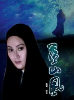 激情文学888