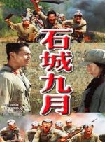 国产大学生露脸激情