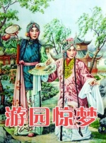中文字幕精品视频