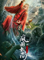 四虎永久地址