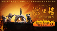 1024在线观看国产天堂