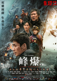 金发欧美一区在线观看