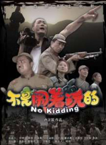 黄www网站