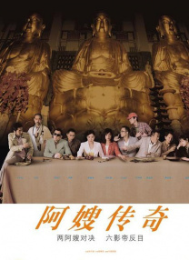 福利视频在线导航