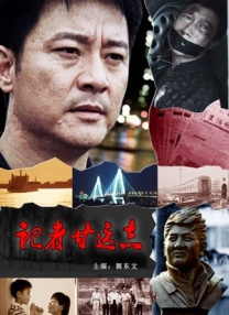 97精品伊人久久久大香线蕉