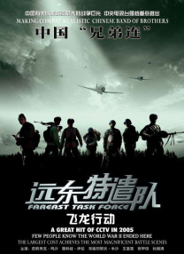 大咪咪av