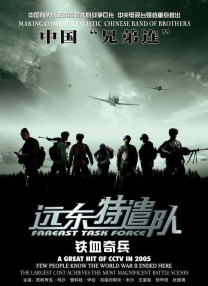 久久精品国产精品青草色艺