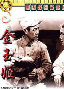 中文字幕在线播放第一页