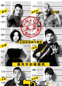 国产又粗又黄又爽又硬的免费视频