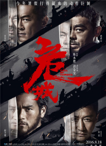女老师2